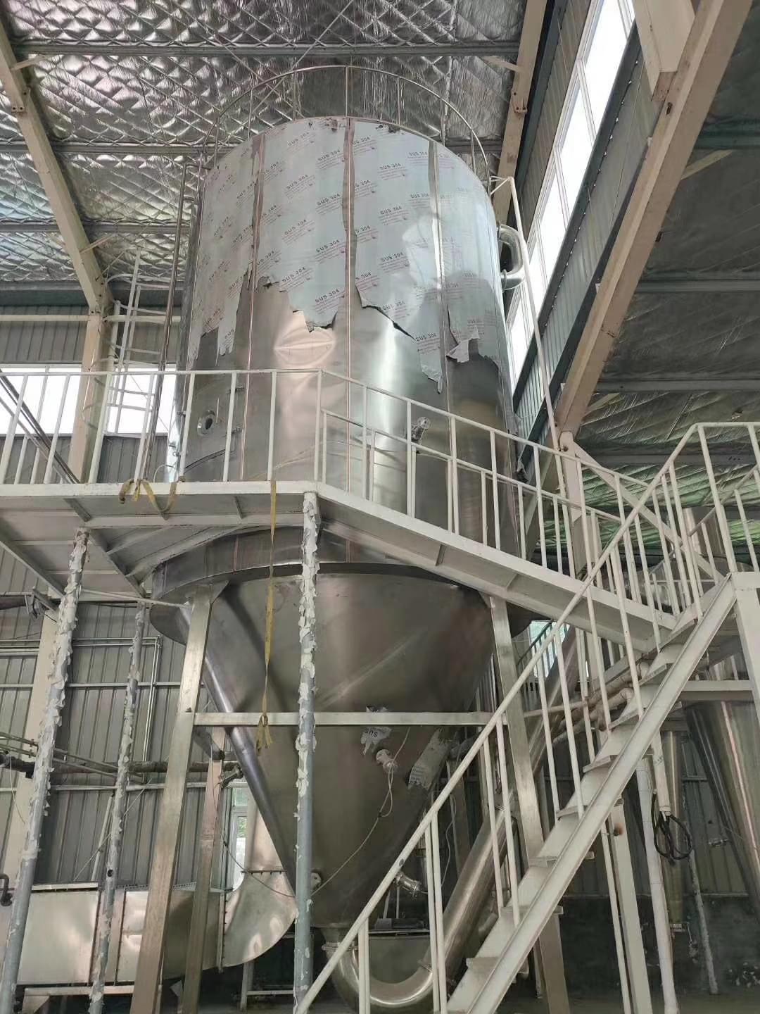 二手三足离心机定做欢迎咨询